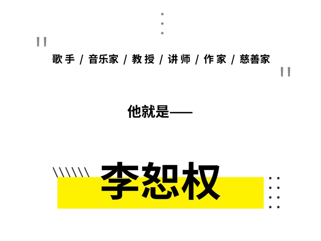 每次都想呼喊你的名字简谱_每次都想呼喊你的名字(3)