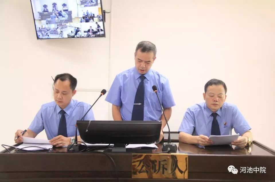 公诉机关认为 被告人蒙润武身为国家工作人员,玩忽职