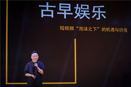 什么是天使投资人视频 230c870aea3840189526dfb01ec6e281.jpeg