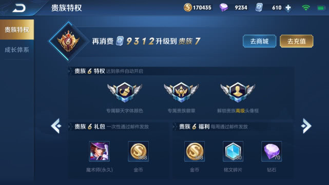 23a3403b518f4c77a3c4edab4a386c1b.jpeg