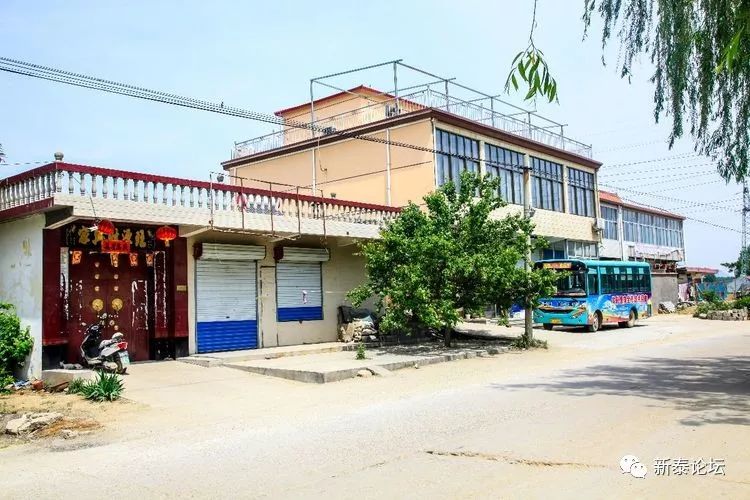 新泰市村落地名志岳家庄乡良义庄村