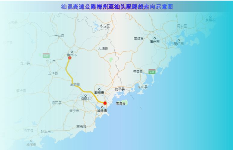 汕昆高速(梅汕段)线路走向示意图