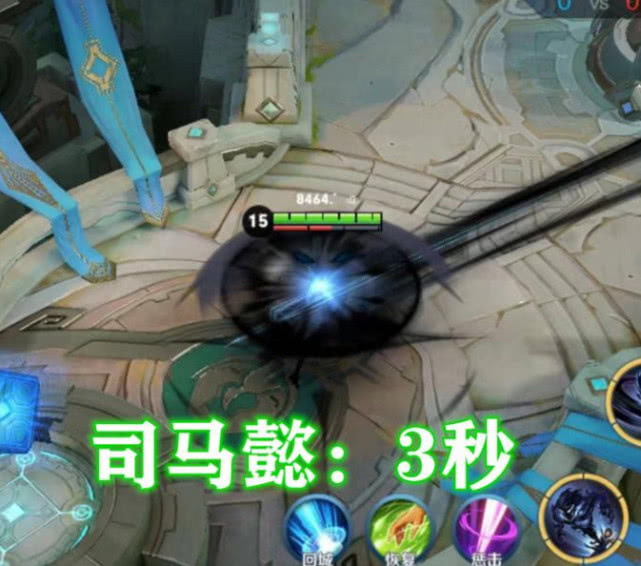 王者荣耀借助技能从中路回城谁能比回城键还快大乔四秒不够