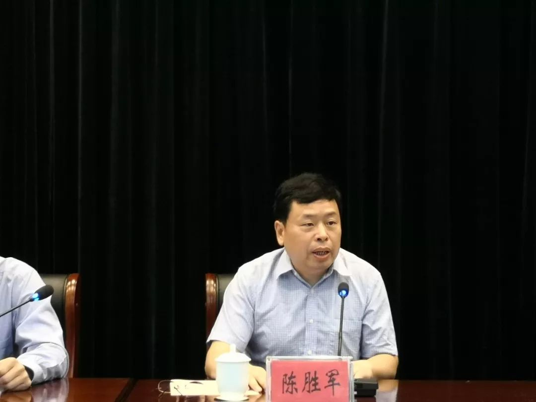 oao课堂 | 万名学员同时参加中注协减税降费政策宣讲远程培训班