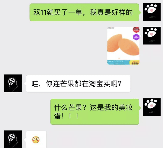开心一刻:同桌连续放了好几个屁,我实在受不了了 澳门网上百家乐