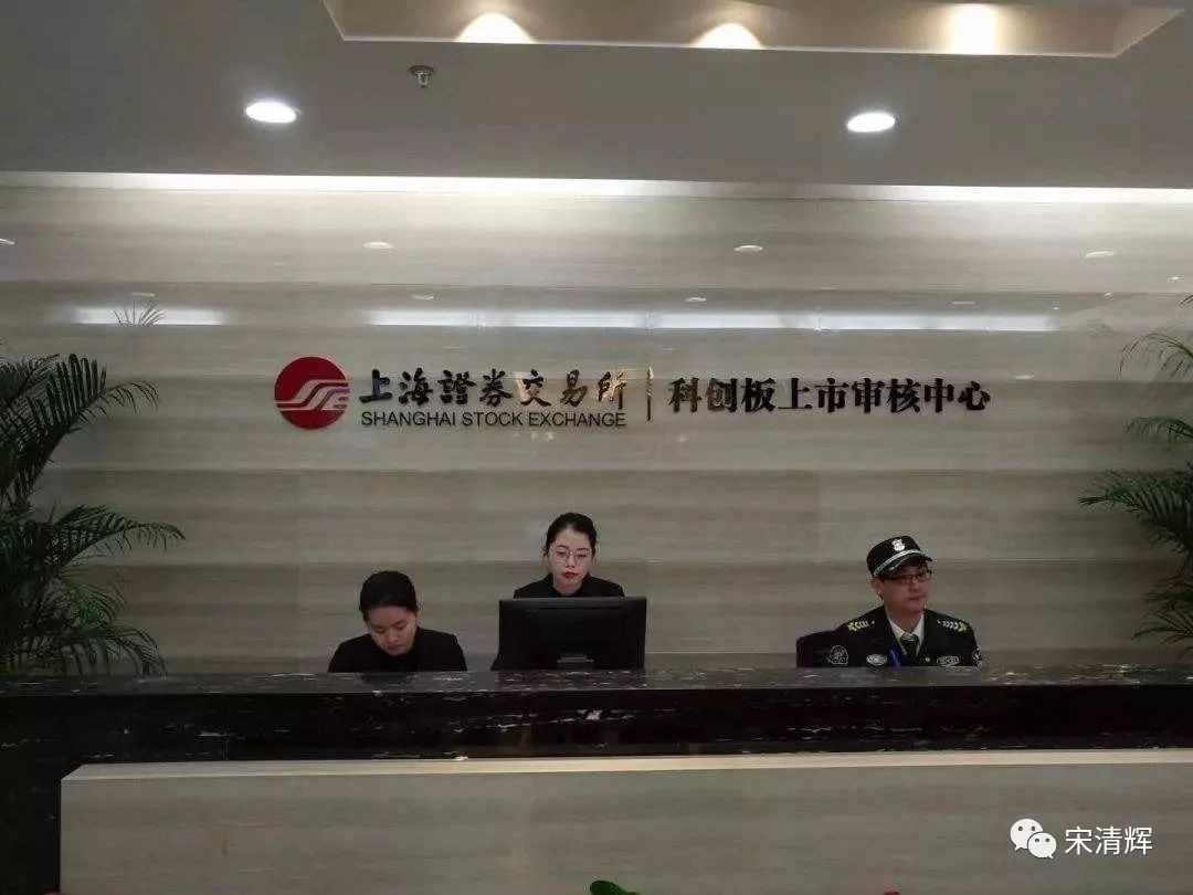 什么样的公司可以叫股份有限公司 27fa8e3570f9489bbc69c6d71246757a.jpeg