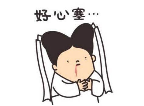 28d83b2c0f24438e94fc80373dd3fb82.jpeg