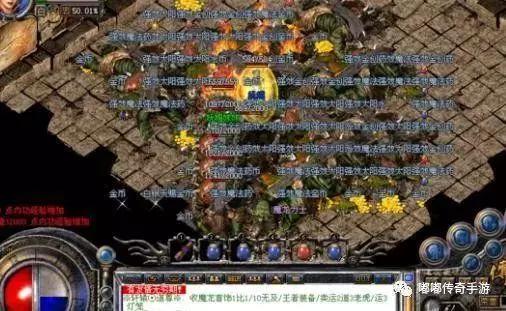 时间有点长进去,里面有很多魔龙力士,可以爆出寒冰掌,狮子吼很不错,就