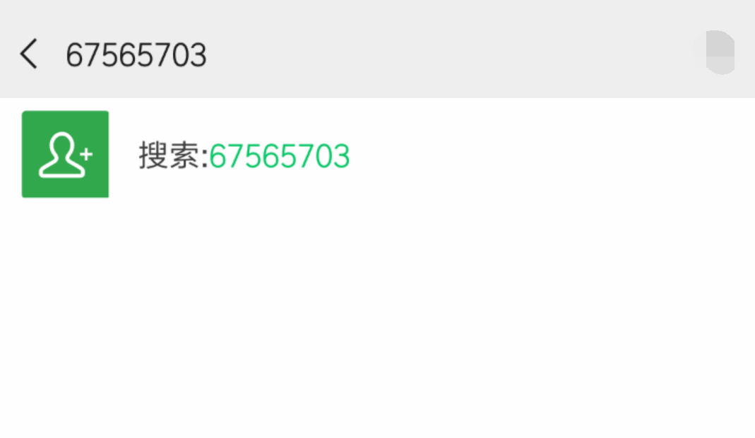微信女生声日常说话语音包 10bet国际