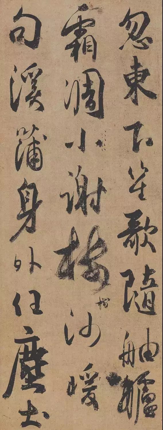 杜牧张好好诗