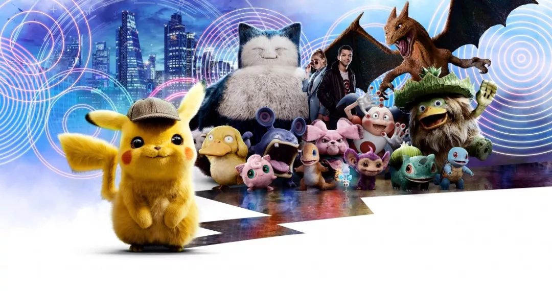 宝可梦图片高清版 2dac109449904738b3d41851260d42a7.jpeg