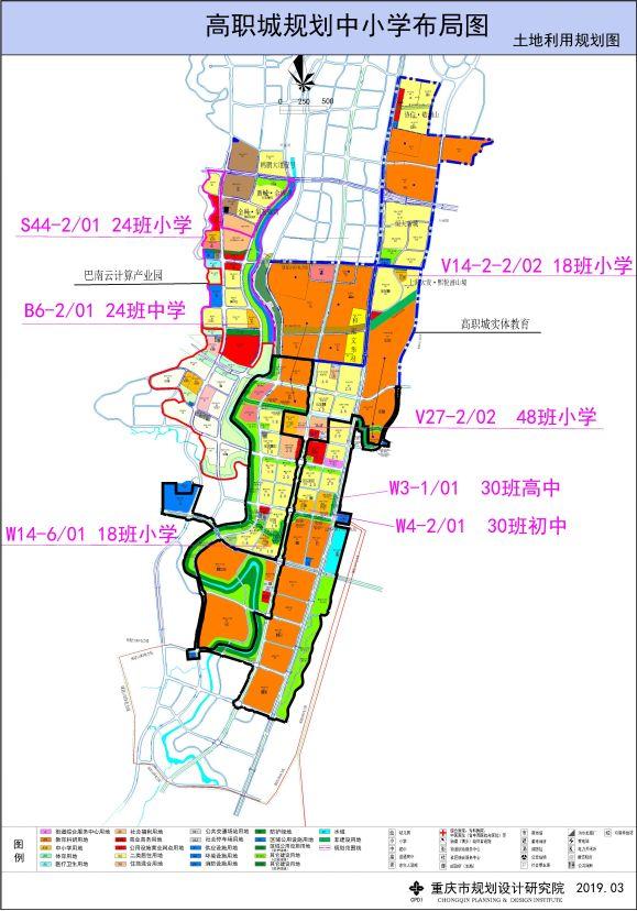 新学校来了高职城片区未来将建成11所中小学其中3所公办小学年内开建