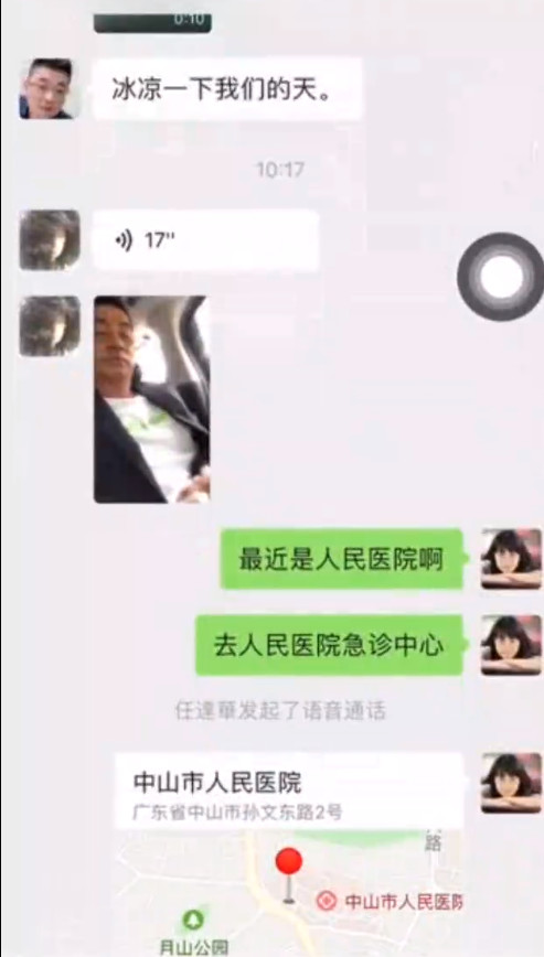 文章配图