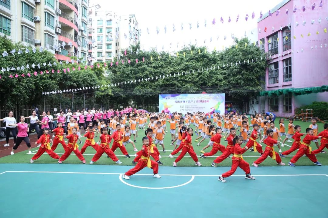 肇庆市2019年度扣好人生第一粒扣子之传统体育项目武术进校园活动