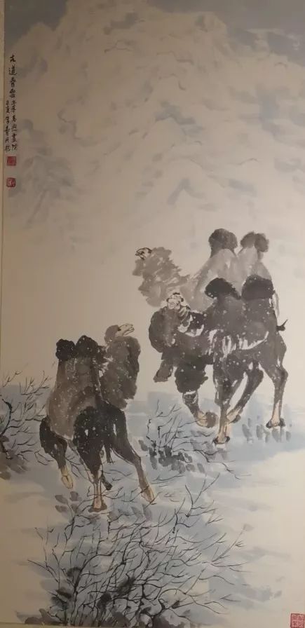 原创艺术中国高燕中国山水画展