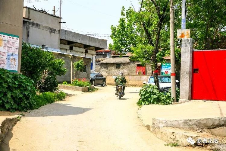 新泰市村落地名志岳家庄乡良义庄村