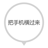第4次通报丨大连市30万千瓦以下燃煤电厂超低排放改造进度 澳门新濠天地官方网站