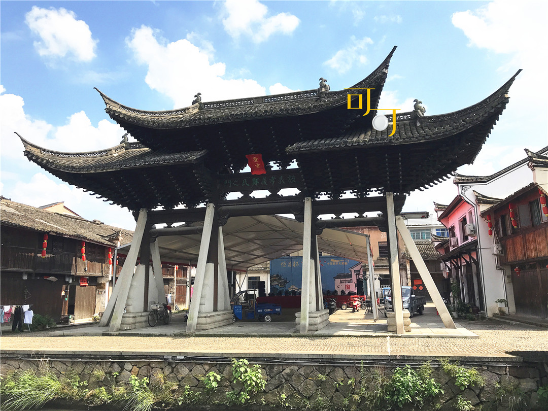 浦江县游江南第一家学历史看古建饱眼福天太热吃根雪糕解解暑