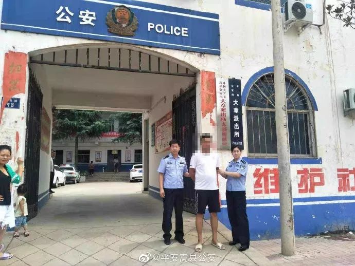 热点蠢贼嵩县大章派出所户籍警在办理业务时抓获一名网上逃犯