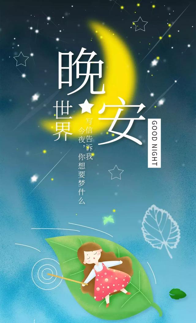踮脚尖简谱_女孩你为何踮脚尖简谱
