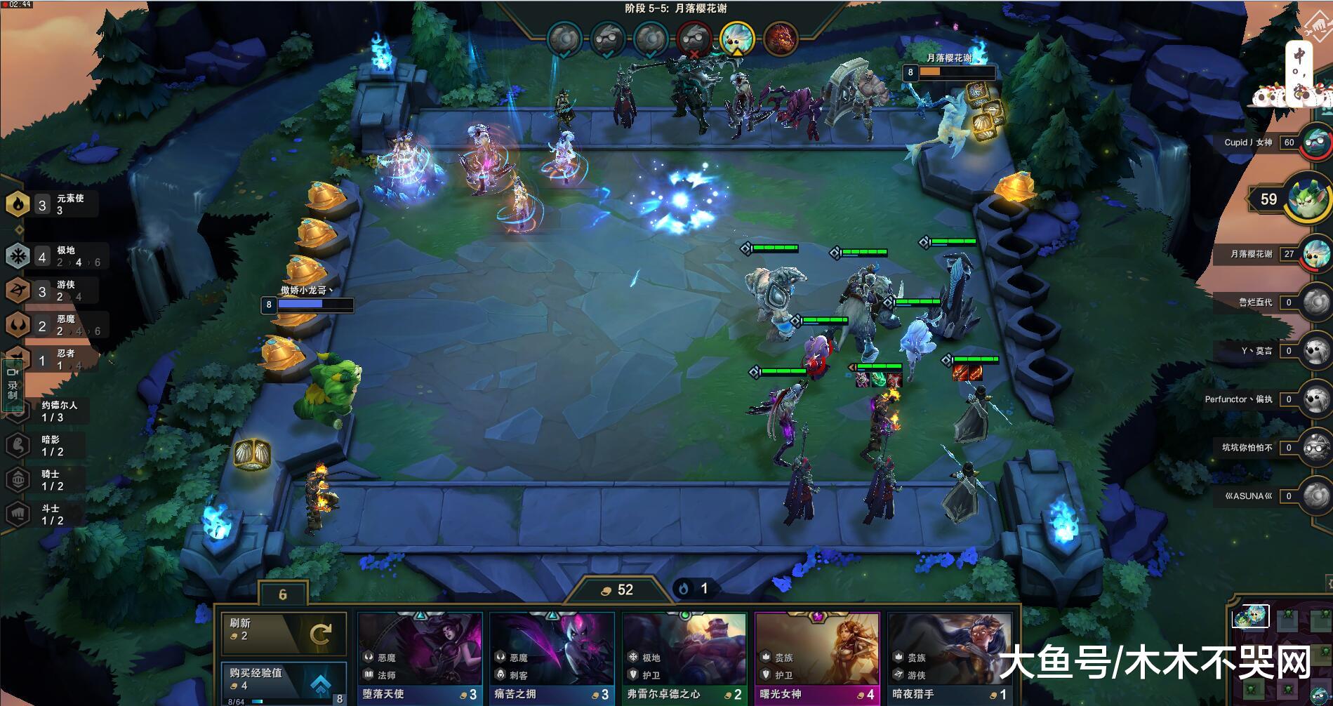 云顶之弈攻速最快阵容 3bb205f756b740af8637d2349e2fe964.jpeg