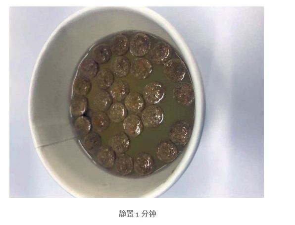 3�����ƽ��è�������,����˭�ǹ����Լ۱�֮��?