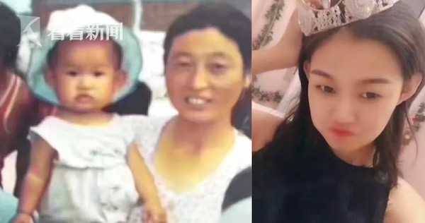                     女孩突患白血病 父母揭开隐藏24年的秘密
