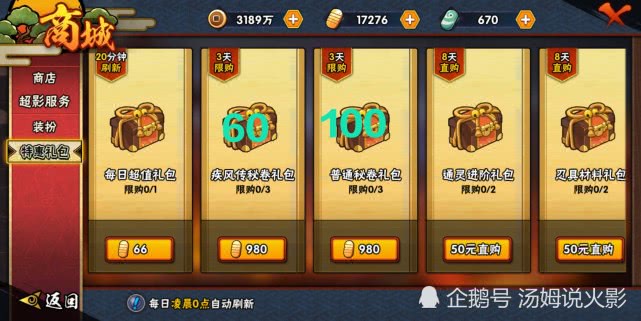 3cae153653264b388c0e9e0aa66a9272.jpeg