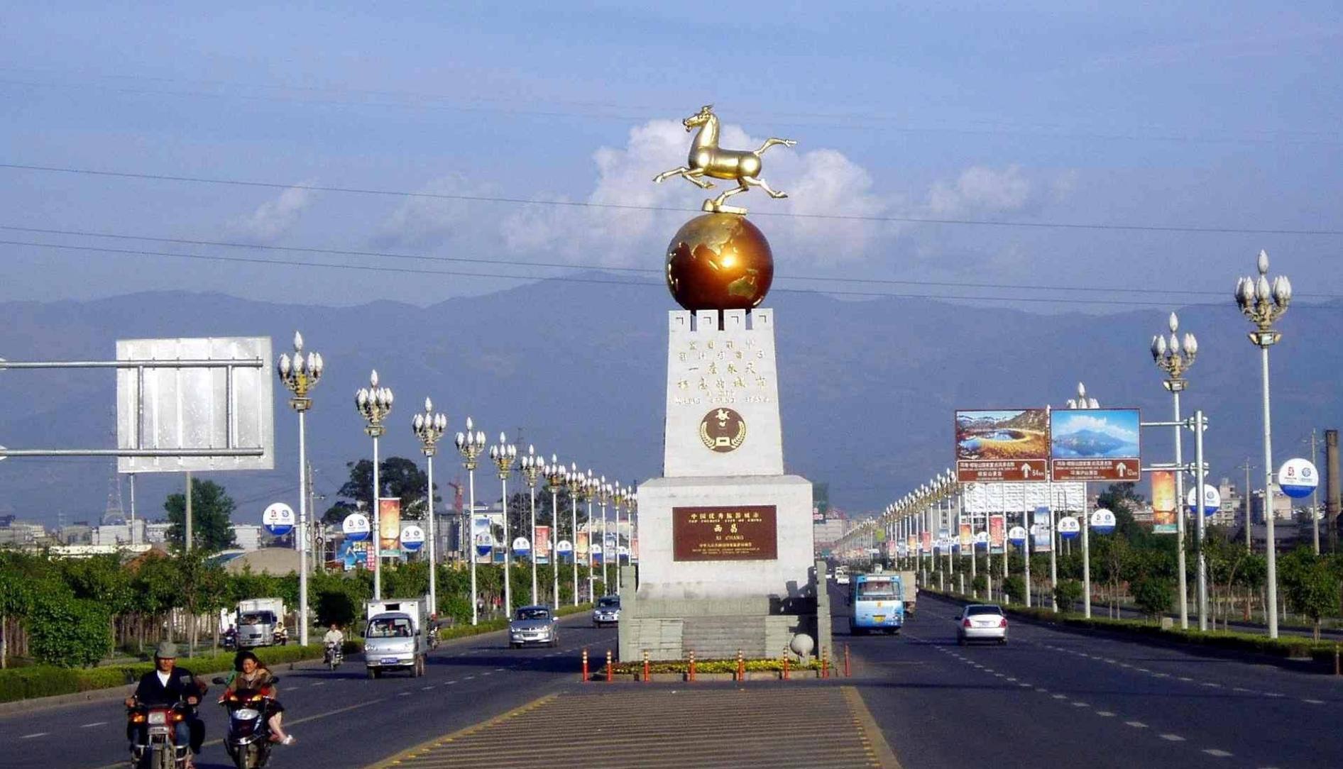 西昌2021经济总量_2021年西昌小学片区图
