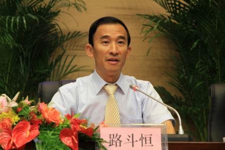 介休凯嘉能源集团有限公司董事长路斗恒:转型发展正当时 新金沙娱乐网