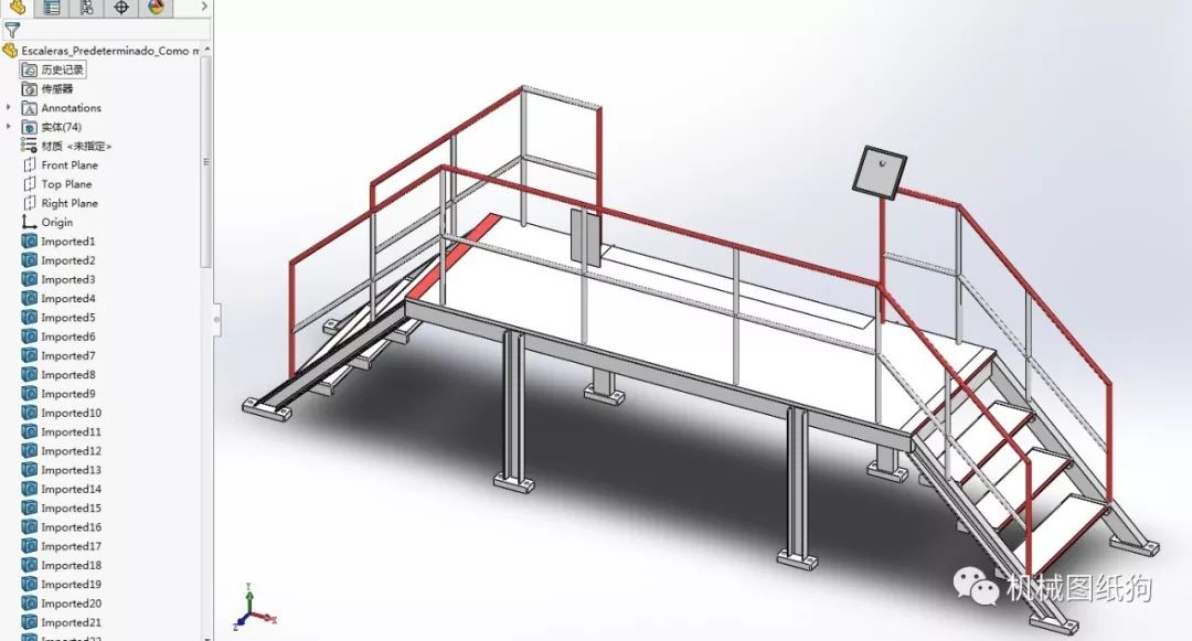 【工程机械】escaleras钢结构阶梯小平台3d图纸 solidworks设计