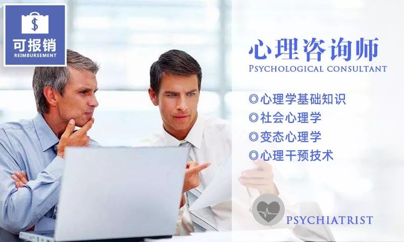 户政人口课程_人口普查(2)