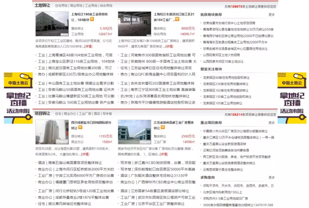 经济总量偏小的建议_经济(3)