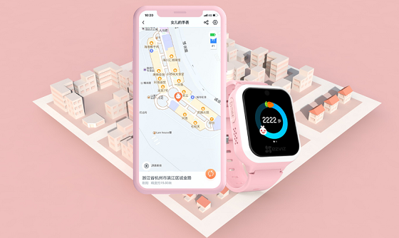 手机如何定位小孩位置 43abd55e5ac64000a2d2ddda6f121eff.png