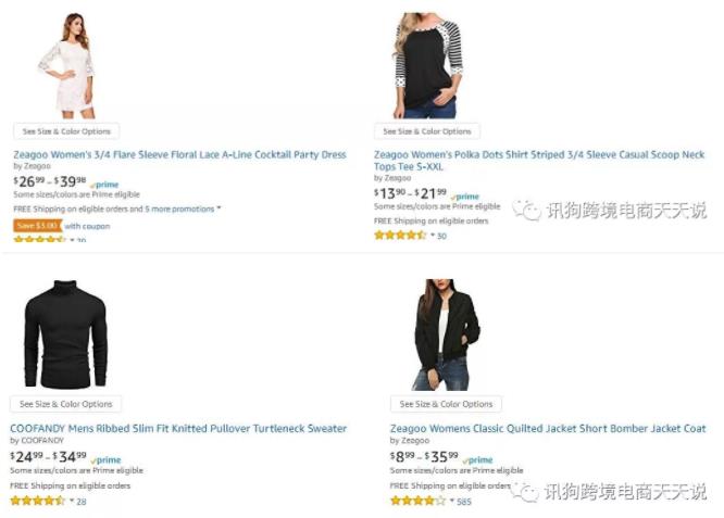 tiktok跨境电商选品思路 43e403095d084740b673d8ac23404532.jpeg