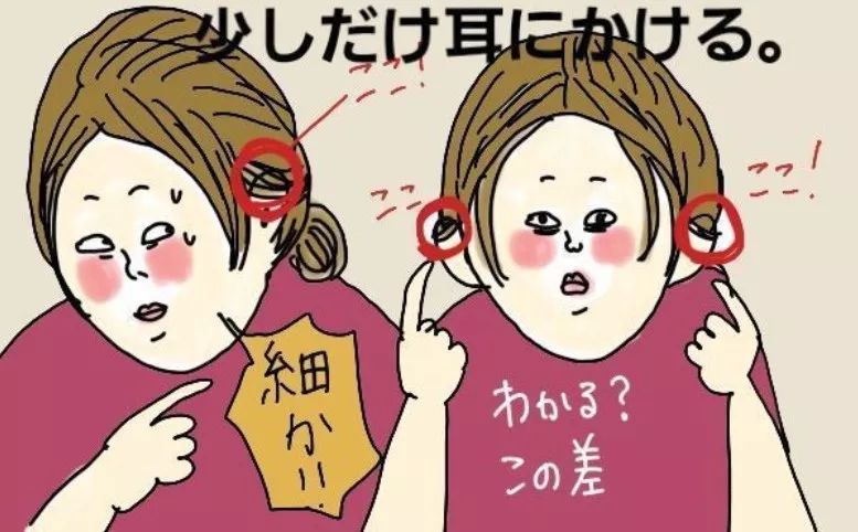 日站分享:67千万别放女生一个人在家!否则你永远不"