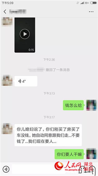 466f353ee6564a6ea02bf8cfaaf07510.jpeg