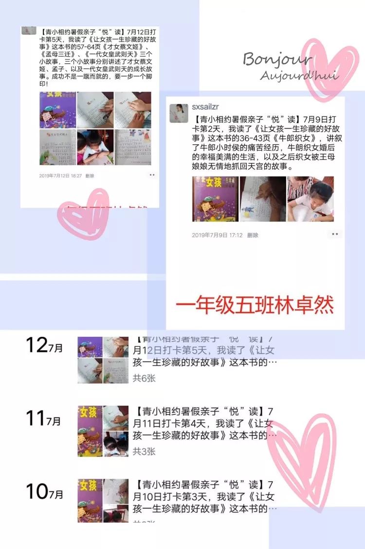 炙人口怎么读_中医针炙处方怎么写(3)