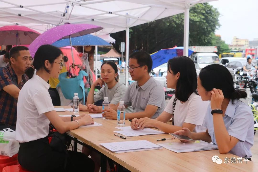 东莞制衣招聘_东莞市茶山制衣厂招聘销售人员(3)