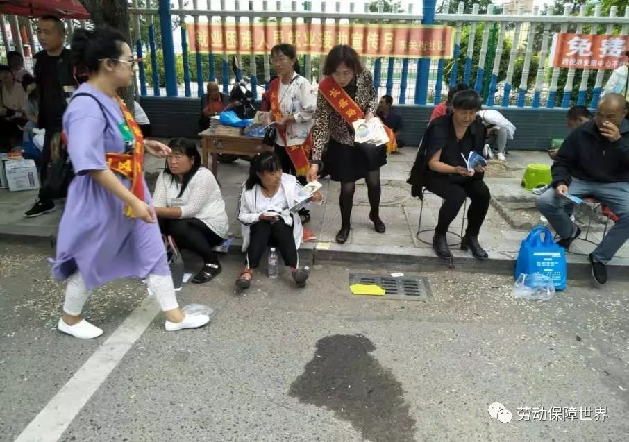 长岭县大力开展“就业创业政策”宣传 通博平台