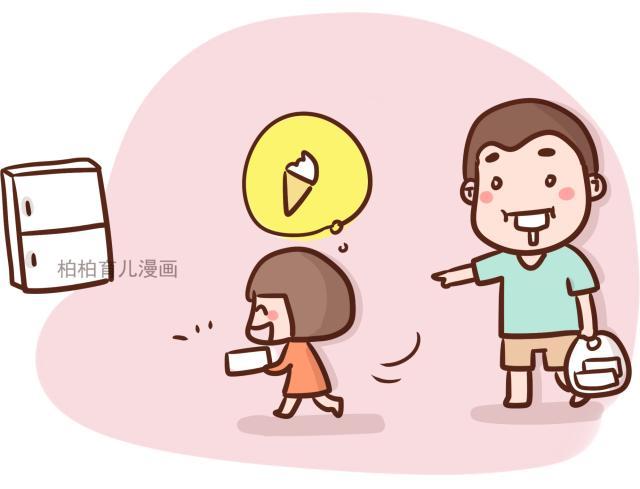                    原创            酷暑当前，这些给娃防暑降温的误区，你还在用吗？
