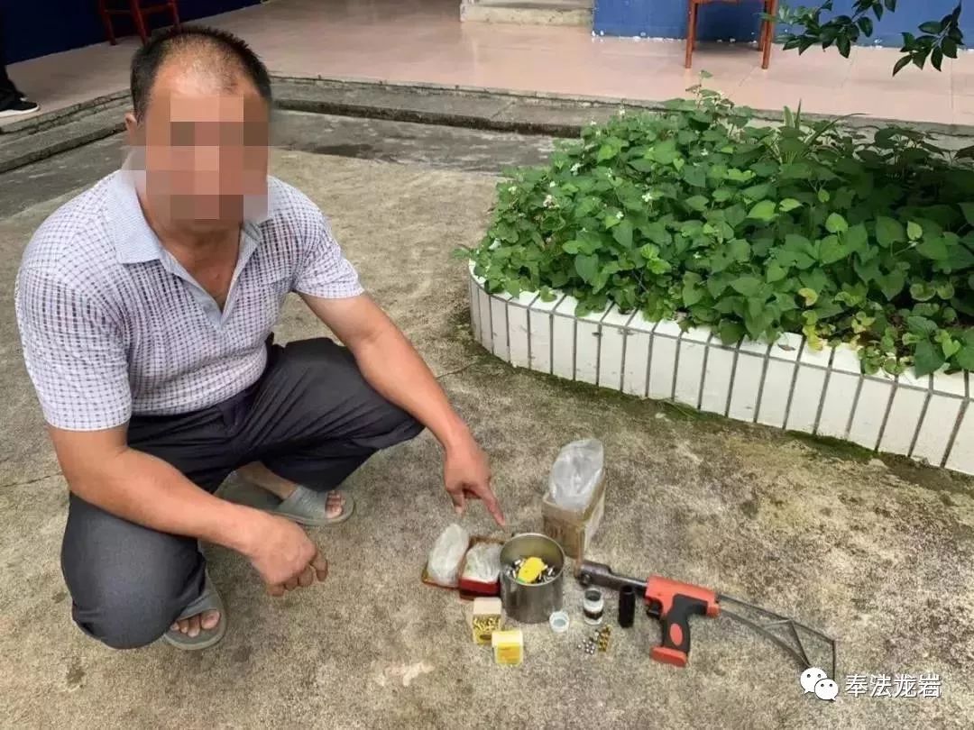 经审讯,黄某旺(男,50岁,山下村人)对其非法改装射钉枪的犯罪事实供认