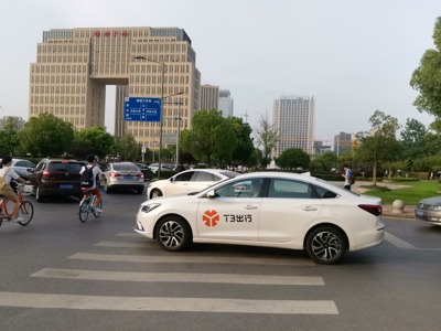 网约车市场又添新竞争者 苏宁阿里腾讯携手参股