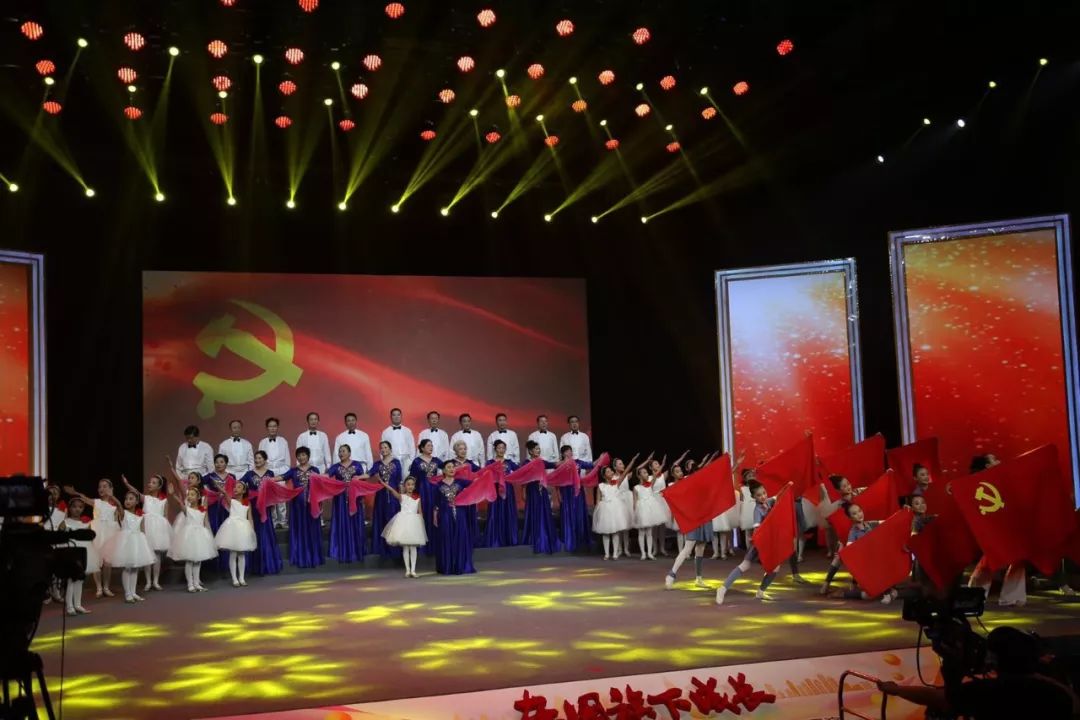 江苏教育频道成功承办全省庆祝新中国成立70