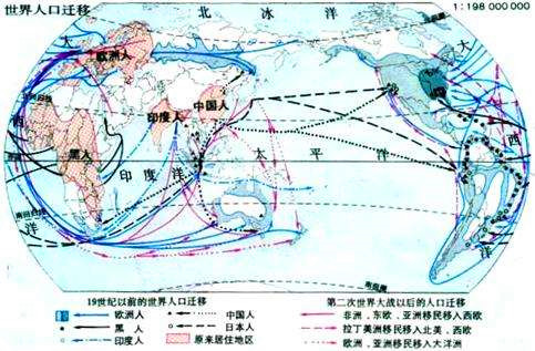 人口迁徙原因_人口迁移 一场你死我活的城市战争(2)