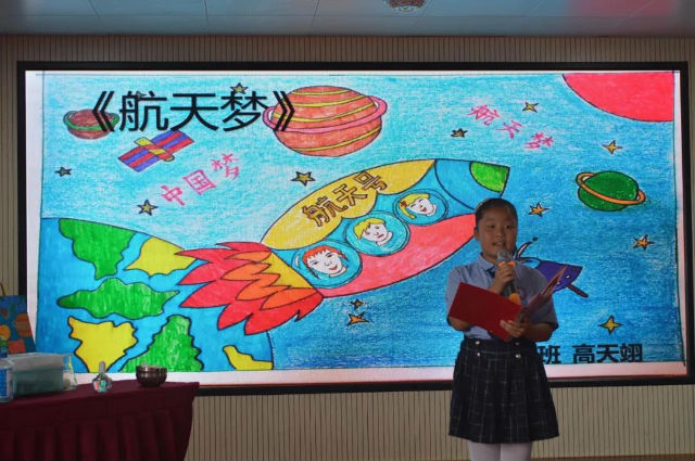 让航天梦想在中西部扬帆远航