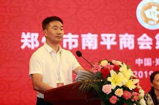 浙江山东商会第一届会长 6381e9437edb4562979aa46d56a6c305.jpeg