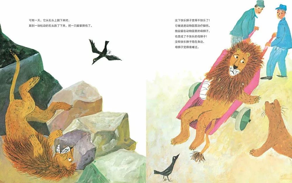 临渊羡鱼完整版全集 664d044ad9d14438a0729ad21ccf3c01.jpeg