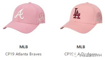 2019 Mlb 4th Of July Hats Shop -  1693403165