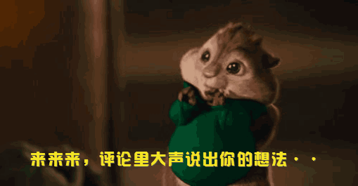 老铁!我们需要你!第八届内蒙古自治区乌兰牧骑艺术节